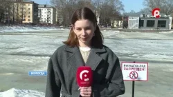 Время новостей 2026.03.26