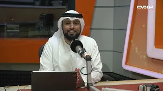 ساعة أسرية | الحلقة 163