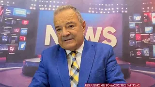 Οι εξελίξεις με το Άλσος της Γαρίτσας …