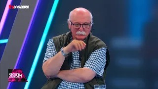 უცნობს საერთოდ რა აქვს სალაპარაკო ... თვითონ გაბანძებულები არიან  | გია ბუღაძე