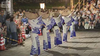 "Owara Kaze no Bon" Festival Kicks Off, Coloring Early Autumn in Toyama: Tourists Enjoy Elegant a...