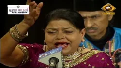 Bazm-E-Qawwali : Qawwali Concert | बज़्म-ए-क़व्वाली | April 18, 2024 | DD Urdu