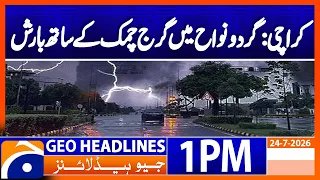 Thunderstorms Expected in Karachi’s Outskirts Today | Weather Alert Issued | Geo News 1PM Headlines