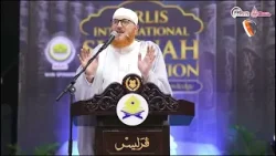 The Scholar Who Captured the Prophet's Heart