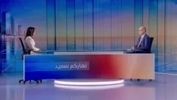 Nharkom Said October 18,2026 - سرطان الثدي