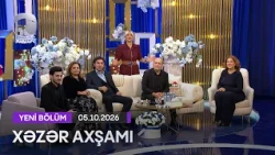 Xəzər Axşamı - Teymur Əmrah, Aygün Bayramova, Almaz Orucova, Fuad Dadaşov, Kərim Şahin  05.10.2026