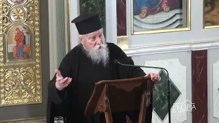 Ομιλία με θέμα «Πέτρος και Κορνήλιος». - Ομιλητής ο Αρχιμανδρίτης π. Δανιήλ Αεράκης