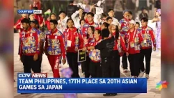 Team Philippines, 17th place sa 20th Asian Games sa Japan | CLTV36 News Clip