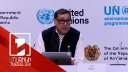 Պետք է գործել հրատապ. WWF-ի նախագահը հիշեցրել է՝ կենսաբազմազանության 70%-ի անկում կա 1970-ից սկսած