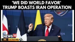 Действия США в Иране принесли пользу всему миру, заявил президент Трамп на саммите «Щит Америк» | 4K