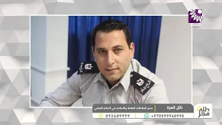 حالة جوية استثنائية وسريعة.. الدفاع المدني يحذر: كيف نحمي أنفسنا وممتلكاتنا؟