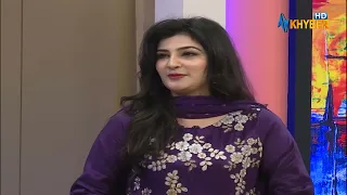 nan da de akhtar dy  || Pashto Comedy || AVT Khyber