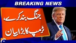 Trump Sends Strong Message to Ukraine - Time to End the War | Breaking News