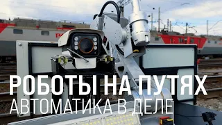 Technological breakthroughs: Traffic control systems unveiled in Nizhny Novgorod