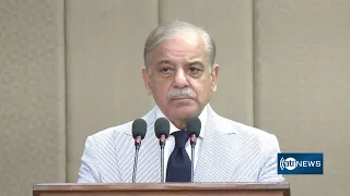 Pakistan PM calls on Afghanistan to curb militants|شریف براقدام افغانستان علیه شبه‌نظامیان تأکید کرد