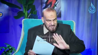14 التغافل قولي مالك