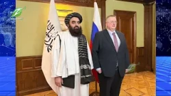 د افغانستان او روسیې ترمنځ د سیاسي تفاهم پر مسایلو خبري شوي