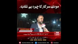 ? SPECIAL REPORT (Comparative Analysis) ? SPECIAL REPORT (Comparative Analysis)