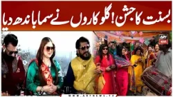 Colors of Basant with Waves of Joy - Singers Set the Perfect Festive Mood