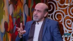 قيمة " العفو "  || بميزان إنسانى مع محمد شومان