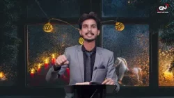 Kalam-e-Sadaqat | Pastor Marix Gold | Spcial Sermon