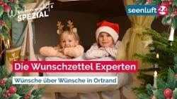 Wünsche über Wünsche in Ortrand - Weihnachtsexperten aus der KITA Regenbogen