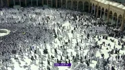 خطبتا صلاة الجمعة من المسجد الحرام مع الشيخ د. أسامة خياط
