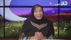 إليكم الحلقة الخامسة عشر من برنامج ‘من وحي رمضان‘ – تابعوا