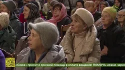 «Всенощное бдение» Сергея Рахманинова прозвучало под сводами Свято-Троицкого собора Краснодара