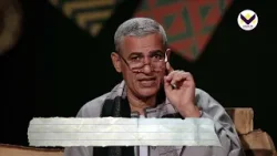 يهوذا وسفر الرؤيا - الحلقة 61 - برنامج الأسفار باختصار