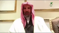 شخص بعدالصلاة طلب مساعدة فنهره الامام.هل ذلك من النهي المذكورفي سورةالضحى؟الشيخ د.سعد بن ناصر الشثري