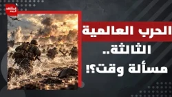 Did US Secretary of Defense Hegseth and Netanyahu set a date for the next strike on Iran? | Al-Ma...