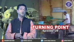 Turning Point | Where Questions Begins and Discoveries Unfold | Ep. 29