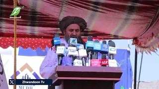 کابل کې د صنایع سبز صنعتي ښار ګوټي د اصلاحي پلان پرانېسته