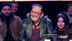 Wahch Pro Max S03 Episode 22 29-03-2026 Partie 02