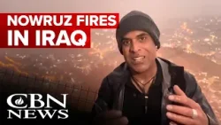 Масштабные пожары в период Навруза бушуют в Ираке, иранское население жаждет перемен.