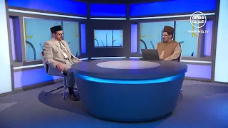 سبيل الهدى الحلقة 208