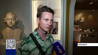 UNIQUE EXHIBITION OPENS IN ORENBURG