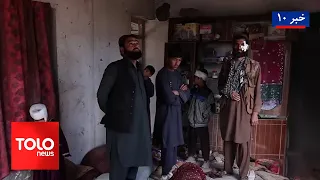 TOLOnews - 10pm News - Sep 26, 2026
