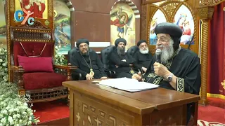 📖 Spiritual Doctrines (Part 2) | Pop Tawadros II's Weekly Sermon #coptic #copticchurch
