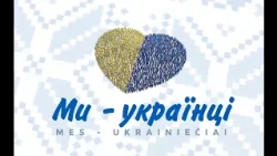 An initiative to better understand refugees and the roots of Lithuanian and Ukrainian gastronomy