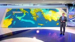 Πρόγνωση Καιρού | 28/03/2026