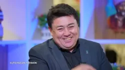 "Qiz boshidan tangalar" qo'shig'i qanday yaralgan? | Kutilmagan mehmon (05.04.2026) "Qiz boshidan tangalar" qo'shig'i qanday yaralgan? | Kutilmagan mehmon (05.04.2026)