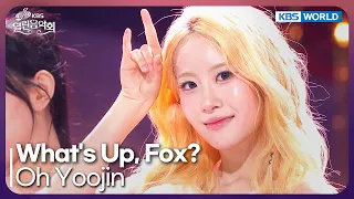 Oh Yoojin - What's Up, Fox? [Open Concert : EP.1586] | KBS KOREA 260816