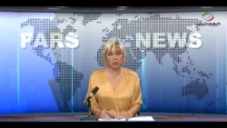 اخبار با لیلا هاشمیان اخبار با لیلا هاشمیان