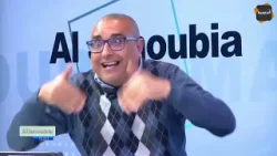 إلياس بن عمار أحنا أسرى للتوصيات متاع المؤسسات المالية العالمية في الطاقة