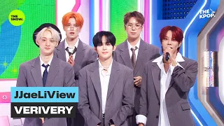 [JJaeLiView] VERIVERY [THE SHOW] 09/15/26 Broadcast