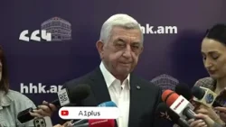 Ընդդիմության առաջատարն «Ուժեղ Հայաստան»-ն է, այդտեղից շատ ենթադրություններ է պետք անել․Սերժ Սարգսյան Ընդդիմության առաջատարն «Ուժեղ Հայաստան»-ն է, այդտեղից շատ ենթադրություններ է պետք անել․Սերժ Սարգսյան