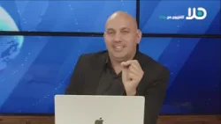 المحامي نبيل حلاج يتحدث عن مسيرة المشاعل في سخنين للتصدي للإجرام والعنف