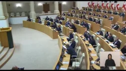 ვართ და ვიქნებით ხელისუფლებაში, განსხვავებით უცხო ქვეყნის აგენტებისგან - განცხადებები სესიაზე ვართ და ვიქნებით ხელისუფლებაში, განსხვავებით უცხო ქვეყნის აგენტებისგან - განცხადებები სესიაზე